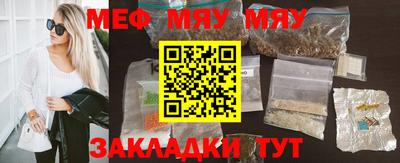 дживик Старая Купавна