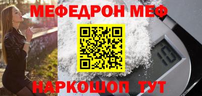 марки nbome Среднеуральск
