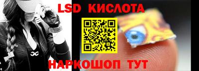 дживик Старая Купавна