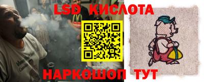 дживик Старая Купавна