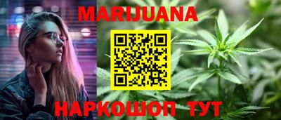 дживик Старая Купавна