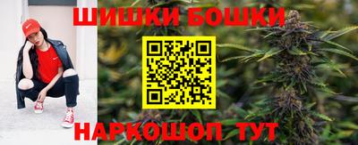 марки nbome Среднеуральск