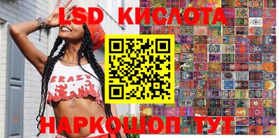 дживик Старая Купавна