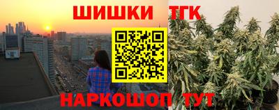 марки nbome Среднеуральск