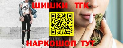 марки nbome Среднеуральск