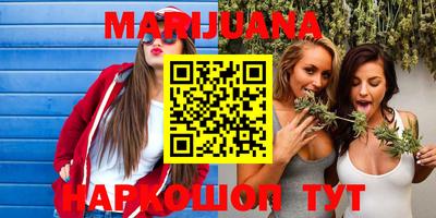 марки nbome Среднеуральск