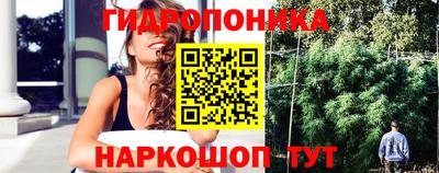 марки nbome Среднеуральск
