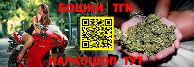 дживик Старая Купавна