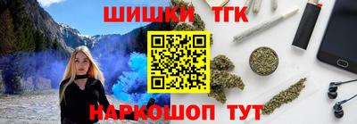 марки nbome Среднеуральск