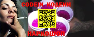 марки nbome Среднеуральск