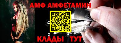 марки nbome Среднеуральск