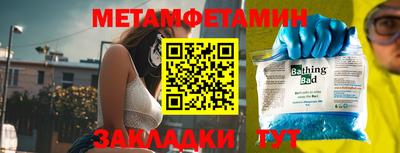 марки nbome Среднеуральск