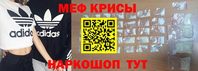 дживик Старая Купавна